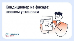 ��������� ��� 