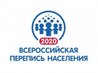        2020 